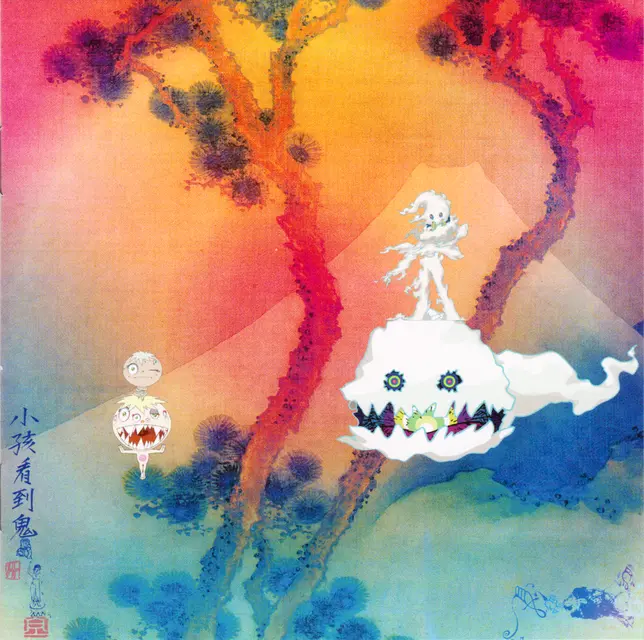 Album cover for "KIDS SEE GHOSTS" by Kids See Ghosts